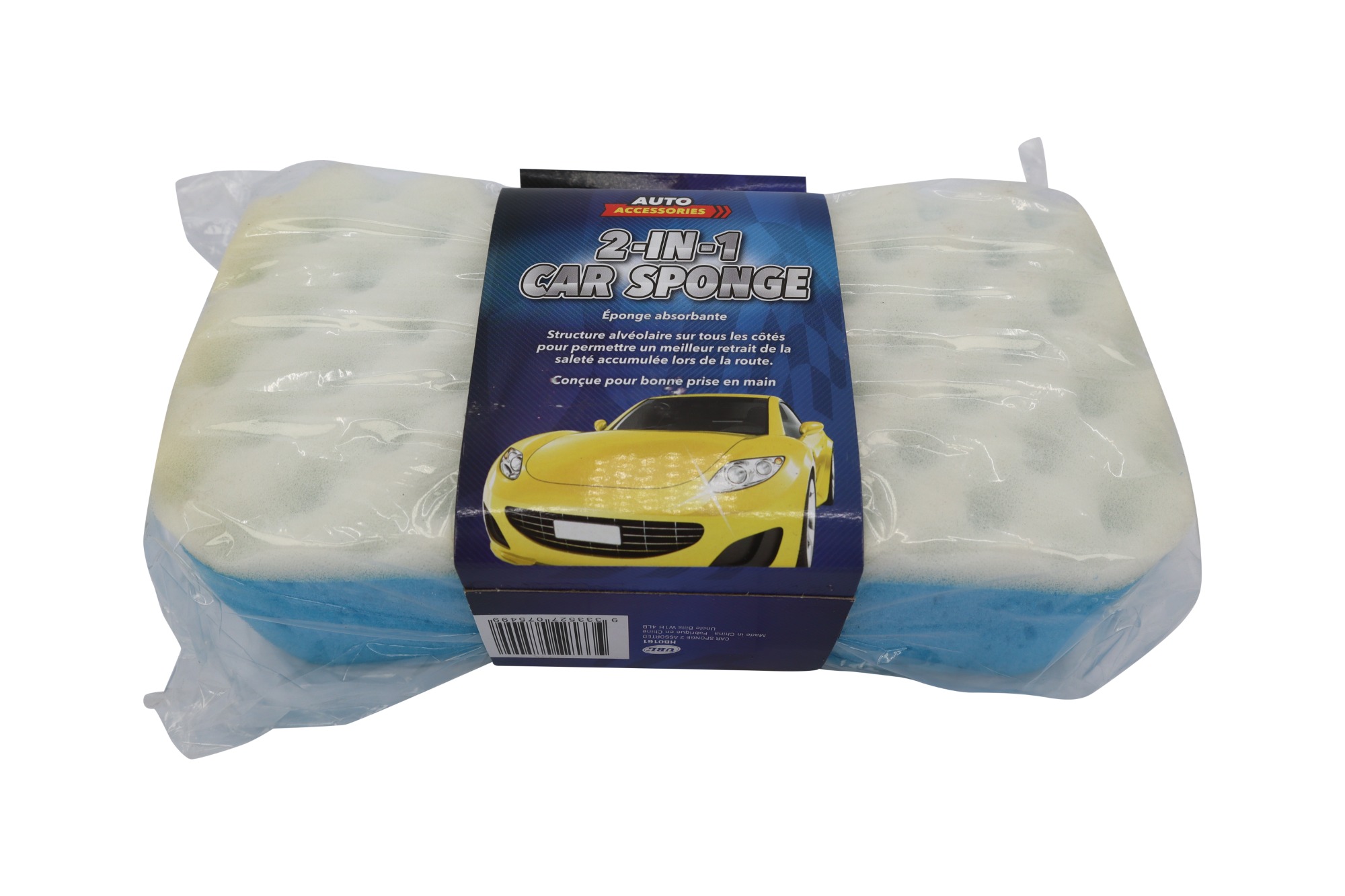 2 In One Car Sponge Cleaning Maintenance   E2dbd8545a 